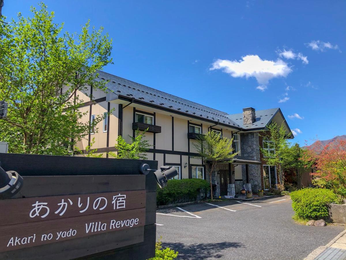 Nikko Akarinoyado Villa Revage Extérieur photo