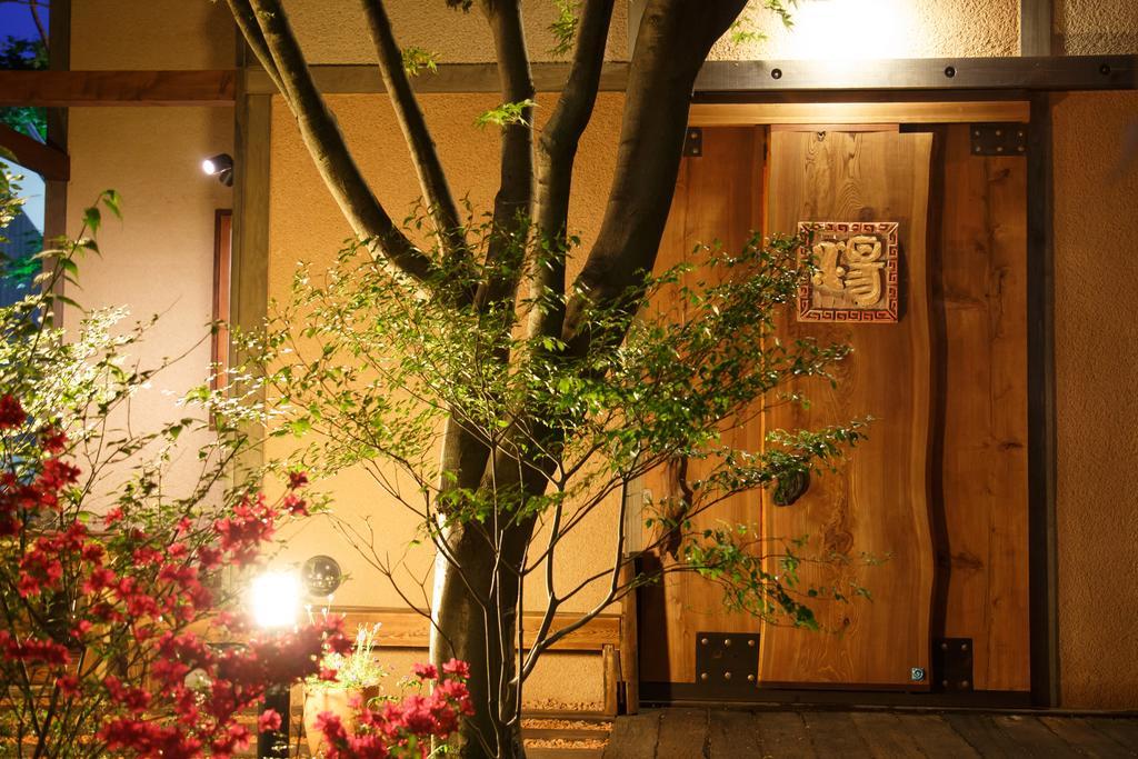 Nikko Akarinoyado Villa Revage Extérieur photo